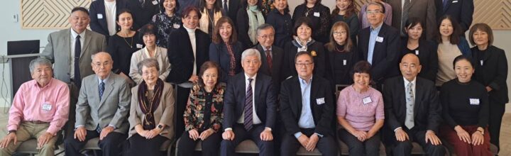 2026年度 新年会・総会